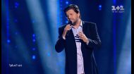 Андрей Галицкий – "Полонений" – выбор вслепую – Голос страны 9 сезон