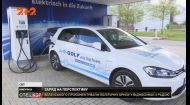 Завод Volkswagen у Цвікау повністю переобладнали під виробництво електромобілів