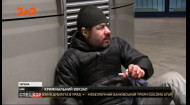Кров, сльози й кримінал: чи можливо навести лад на столичному залізничному вокзалі