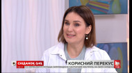 Каким должен быть полезный перекус – рассказывает врач Наталья Самойленко