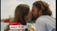 Твой двойной отпуск с фильмами "Незабываемое лето" и "Роман в джунглях" – только на 1+1 Твой двойной отпуск с фильмами "Незабываемое лето" и "Роман в джунглях" – только на 1+1