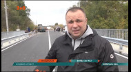 Настоящая битва за мост в Мироновке: куда исчезли деньги