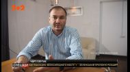 Ярослав Годунок, которого президент выгнал с совещания в Борисполе, заявил, что пойдет в суд и в СБУ