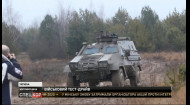 Військові влаштували краш-тест для воєнної бронетехніки