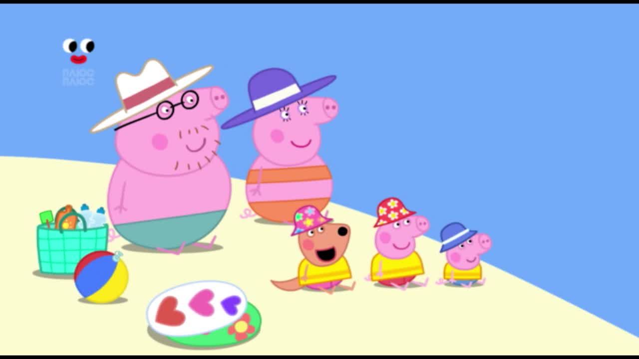 Дивитися Свинка Пеппа 5 сезон 17 серія на 1+1 video