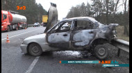 На Варшавській трасі людина живцем згоріла у салоні свого автомобіля
