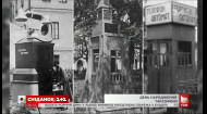 День таксофона: історія та цікаві факти про телефон-автомат