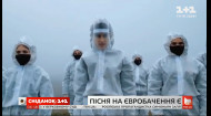 Группа Go-A представит Украину на Евровидении-2021 с песней 
