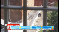 Здания украинских тюрем выставят на продажу — Экономические новости