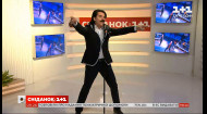 Павел Зибров продемонстрировал талант пародиста в прямом эфире Сніданку з 1+1
