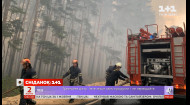 Масштабный пожар на Луганщине не прекращается