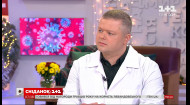 Семейный врач Антон Асонов о локдауне и есть ли в стране тесты, чтобы выявить новый штамм вируса