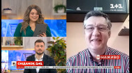 Почему сурок отказался вещать весну и когда в Украину придет тепло — разговор с Игорем Антаховичем