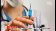Вакцинація на межі зриву: куди поділися вакцини від грипу