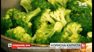 Головний овоч листопада: яку капусту люблять українці та скільки вона коштує цього року