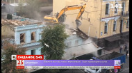 В самом центре Киева разрушили 150-летнее здание