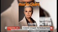 Алла Мазур стала главной героиней осеннего выпуска Marie Claire в Украине
