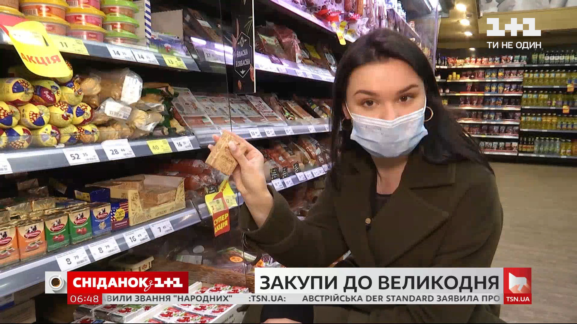 Какие продукты из пасхальной корзины можно приобрести заранее и как  правильно их хранить