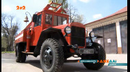 Днепровские автомобильные мастера восстановили старую пожарную машину