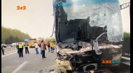 ДТП в Китае: водитель рейсового автобуса решил посидеть в соцсетях прямо за рулем