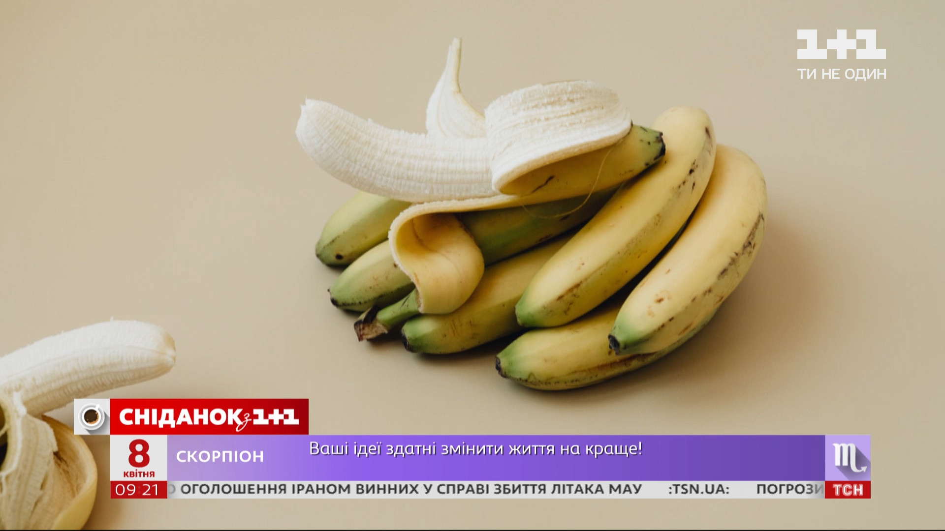 Как можно использовать банан - можно ли хранить бананы в морозилке - Главред