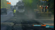 Через 3 місяці після ремонту траси Мерефа-Лозова – Павлоград, чиновники залучили ще 204 мільйона гривень