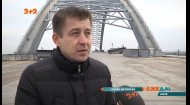 Чому експерти сумніваються в доцільності Подільсько-Воскресенського моста