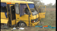 На Херсонщине перевернулся автобус с пассажирами: есть погибшие