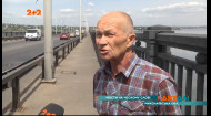 Мосты на выездах Николаева находятся в аварийном состоянии: когда их отремонтируют