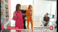 О профессии: Ирина Гулей на день стала представителем Avon и поделилась впечатлениями