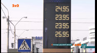 Почему в Украине дешевеет бензин и каких цен ожидать в будущем