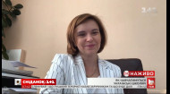 Заступниця міністра освіти Любомира Мандзій відповіла на запитання щодо нового навчального року
