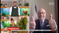 Як Ізраїль святкуватиме День Незалежності на карантині — розповідає дипломат Джоел Ліон
