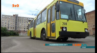 У цехах Луцького підприємства електротранспорту власними силами відновлюють радянські тролейбуси