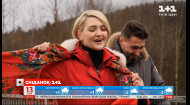 Гостинне Яремче: як українські зірки відзначали зимові свята на Прикарпатті
