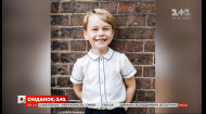 Найпопулярніша дитина у світі: цікаві факти про принца Джорджа