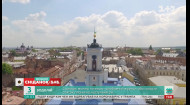 Черновцы и Умань празднуют свой день: интересные факты о городах