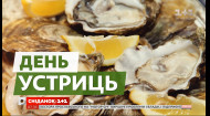 Всемирный день устриц: что следует знать про этих моллюсков и как их выращивают в Украине