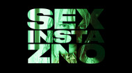 Сериал без стереотипов - «Секс, Инста и ЗНО» премьера с 25 ноября на 1+1 video