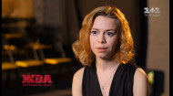 Куди зникла Анастасія Зюркалова: ексклюзивне інтерв'ю з зіркою мелодрам Оксани Байрак
