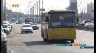 Міністерство інфраструктури запропонувало перевести громадські перевезення на електротранспорт  