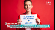 Участник Детского Евровидения 2020 Александр Балабанов призвал голосовать за него на конкурсе