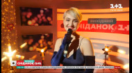 Вера Кекелия исполнила песню Марлен Дитрих ко Дню святого Валентина в студии Сниданка
