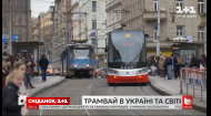 Самое интересное о трамвае Украины и мира