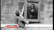 Ограбление века: как и зачем похитили картину «Джоконду»