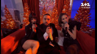 MONATIK, Lida Lee та Nino виконали новорічну версію хіта «Ритмолов»