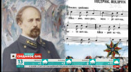 Пісня, що підкорила світ: як український “Щедрик” став усесвітнім різдвяним хітом