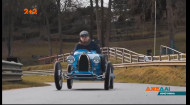 В Германии создали миникопию авто Бугатти, что изготовлялся в начале 20 века