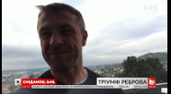 Вивів угорський футбольний клуб у Лігу Чемпіонів: Сергій Ребров про свою перемогу і подальші плани