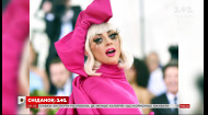 Леді Гага зізналася, як популярність вплинула на її психічне здоров’я